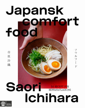 Japansk comfort food