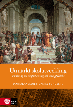 Utmärkt skolutveckling
