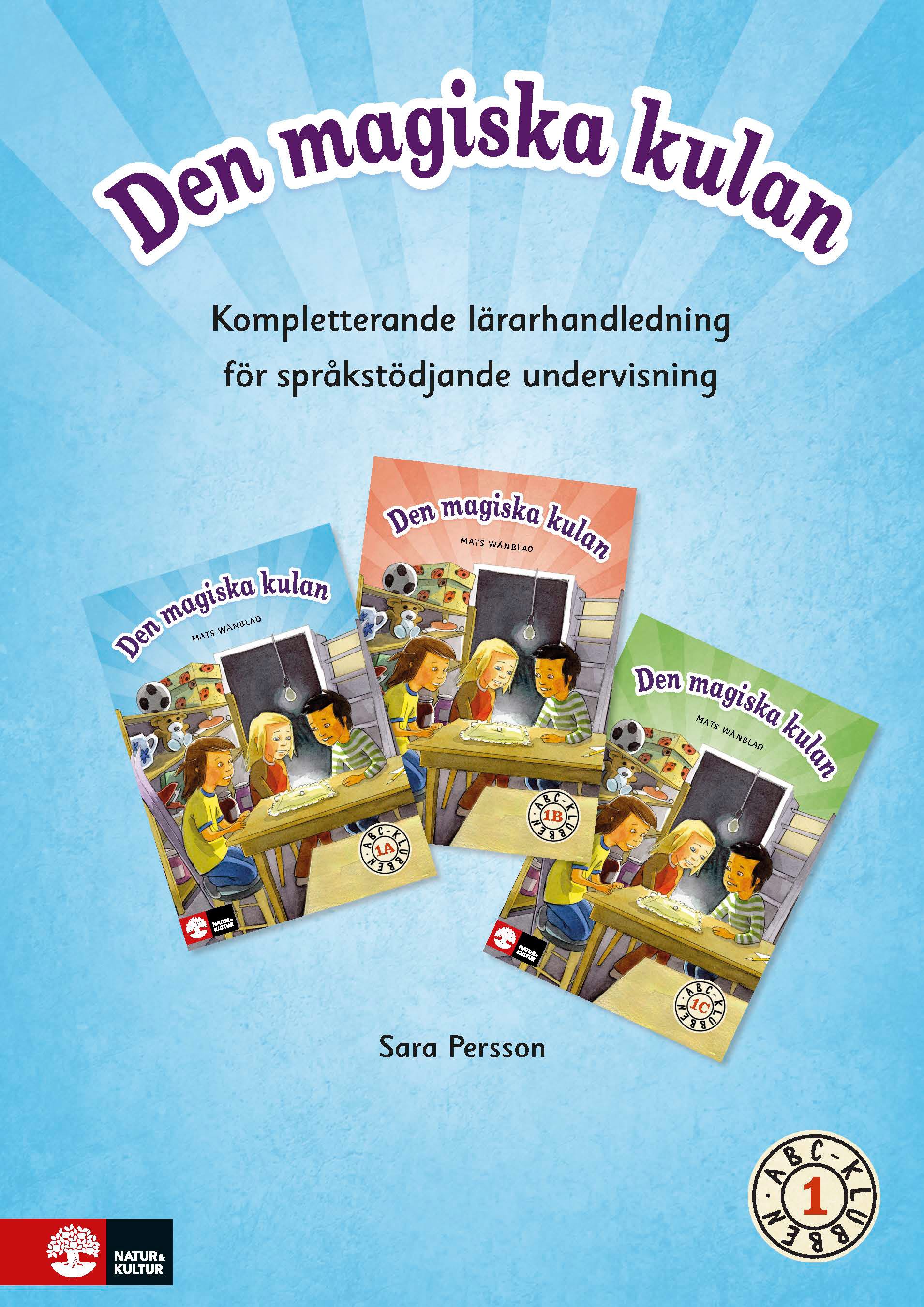 Omslag: ABC-klubben åk1 Kompletterande Lh för språkstöd