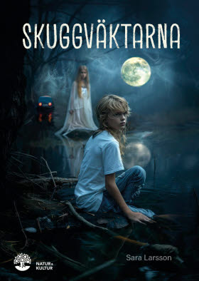 Skuggväktarna