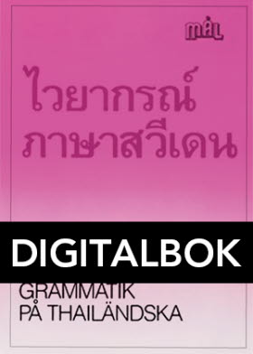 Mål Svensk grammatik på thailändska Digitalbok u ljud