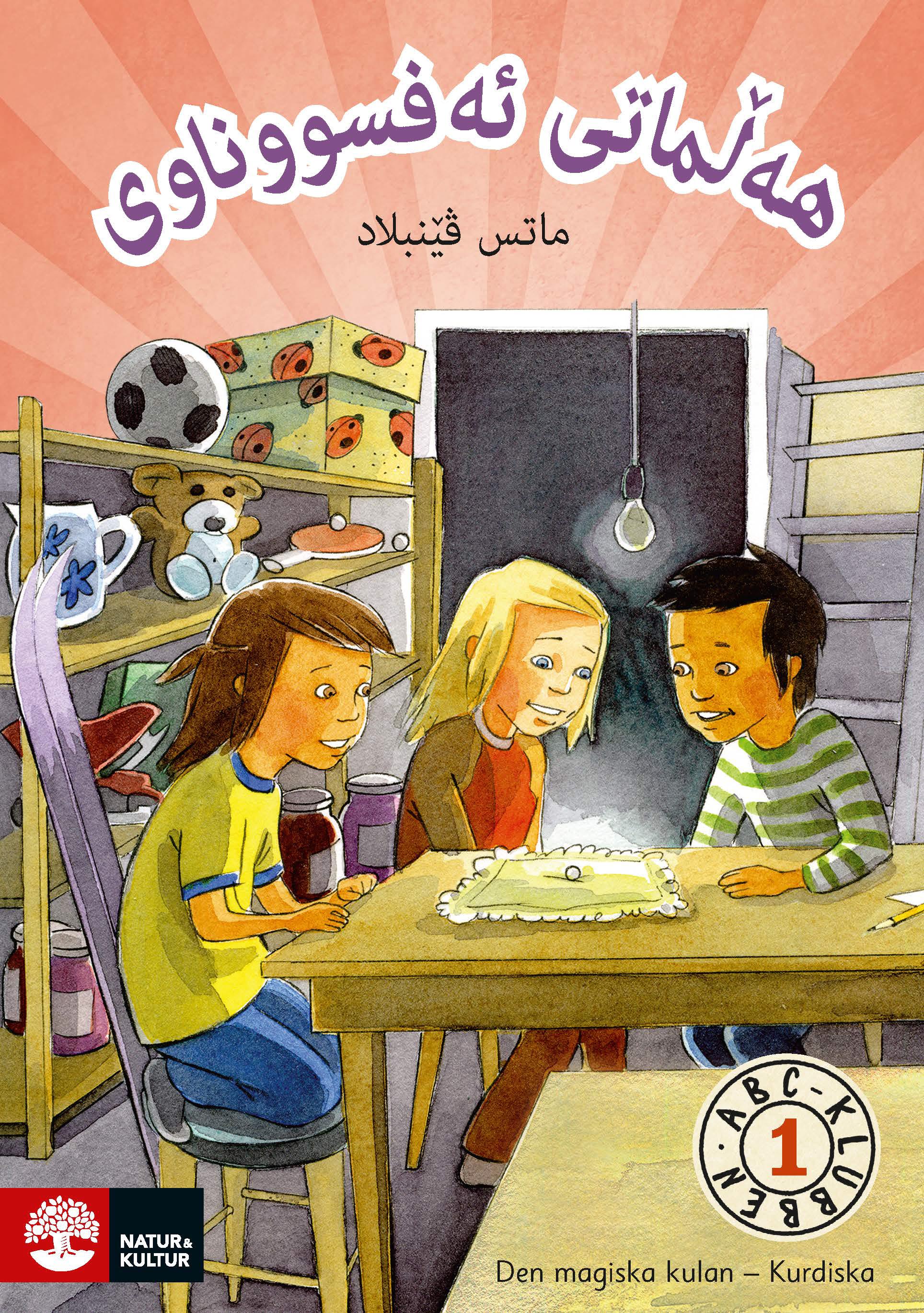 Omslag: ABC-klubben åk 1 Den magiska kulan Läsebok B Kurdiska