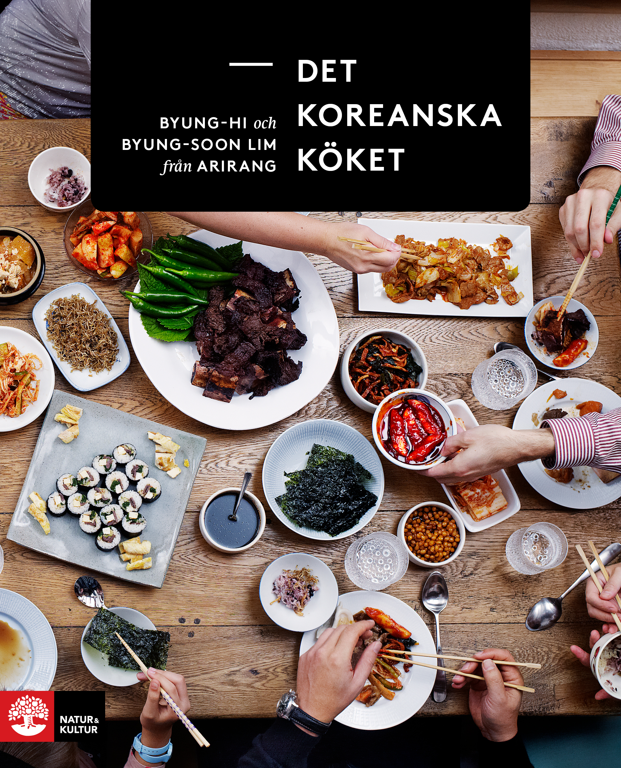 Omslag: Det koreanska köket