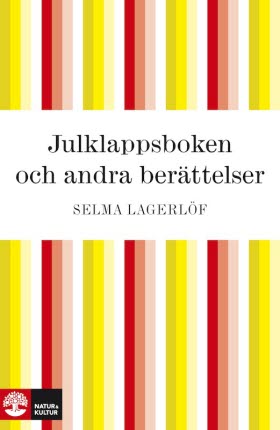 Julklappsboken