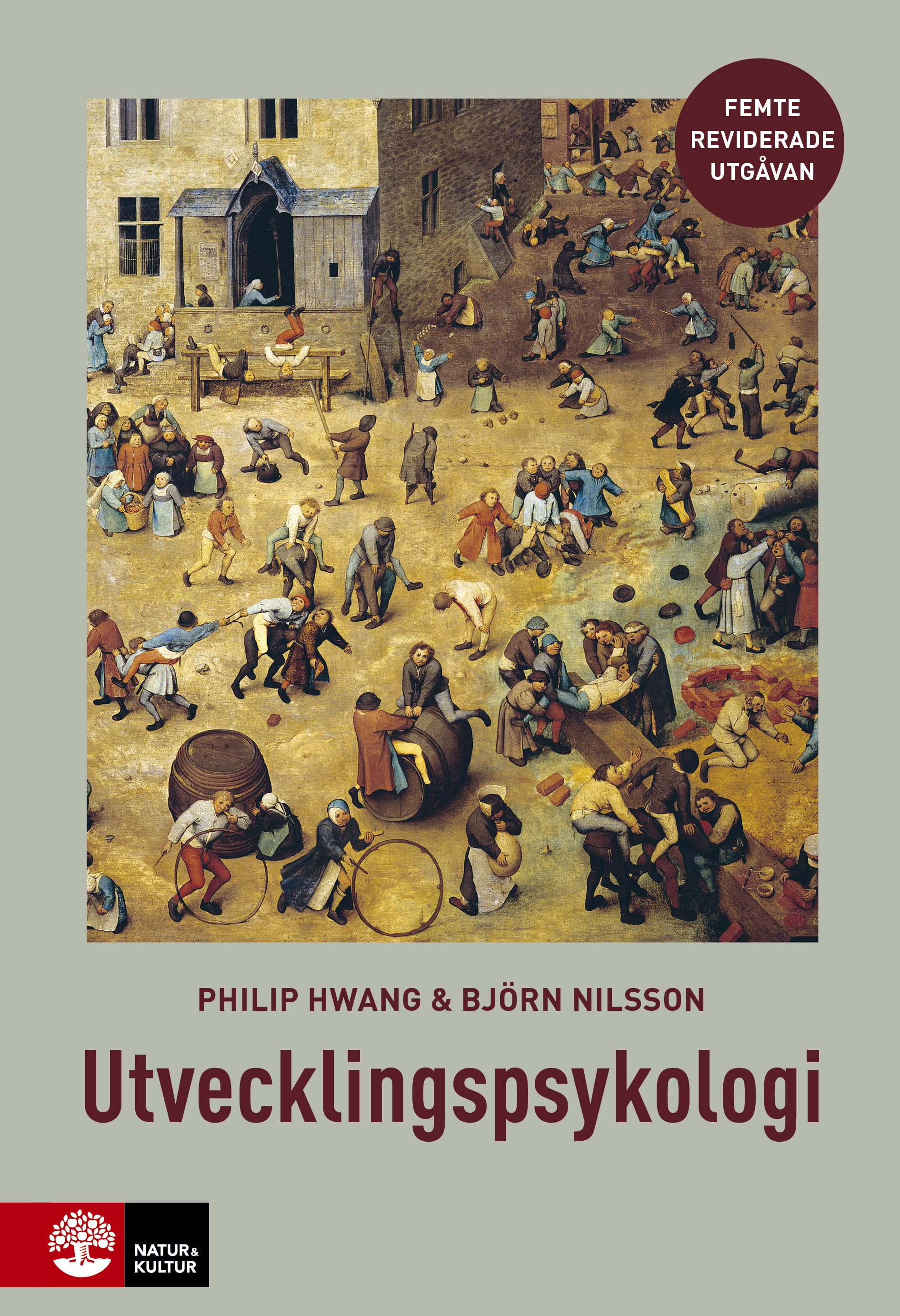 Omslag: Utvecklingspsykologi