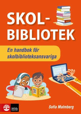 Skolbibliotek