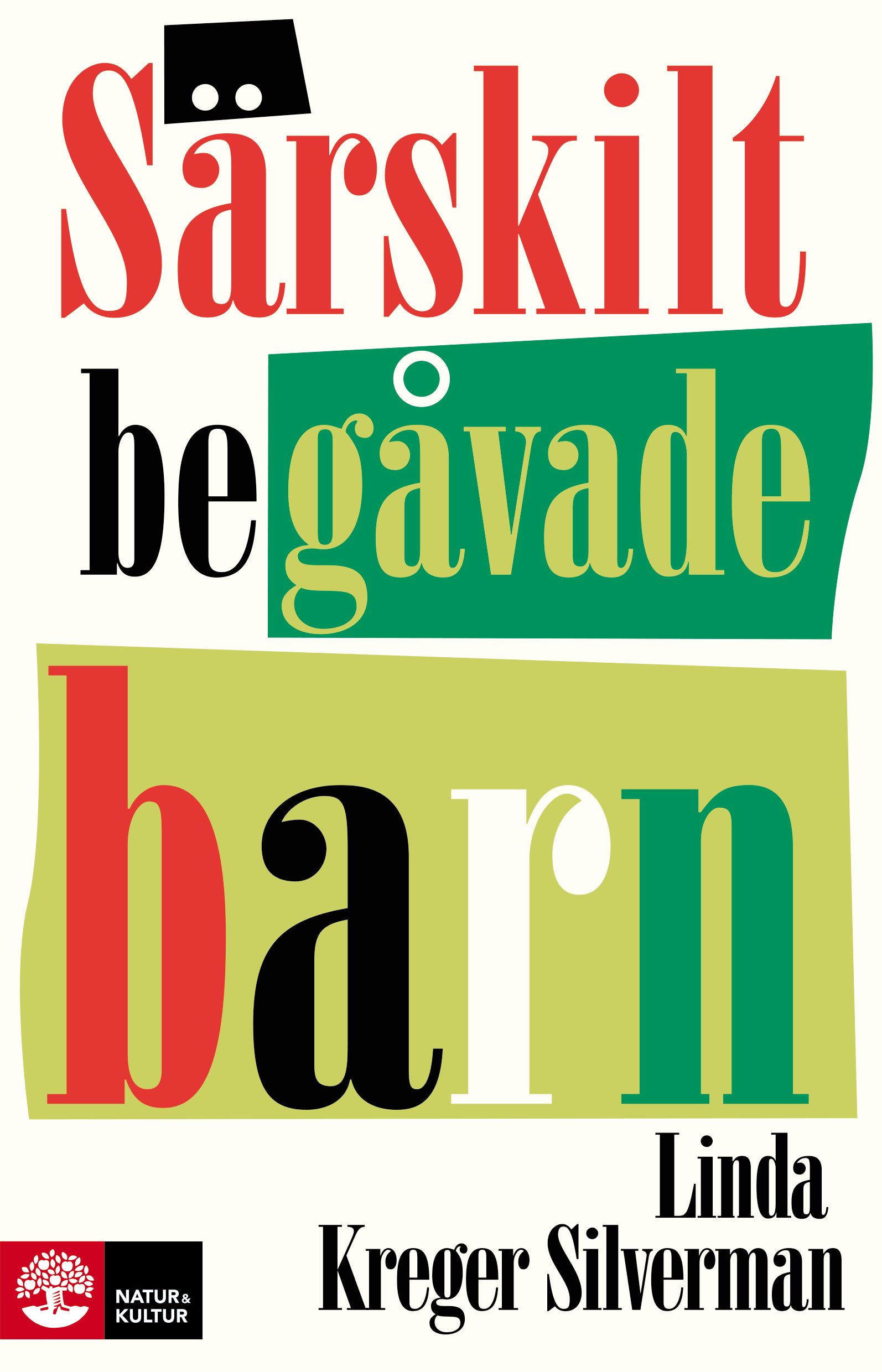 Omslag: Särskilt begåvade barn