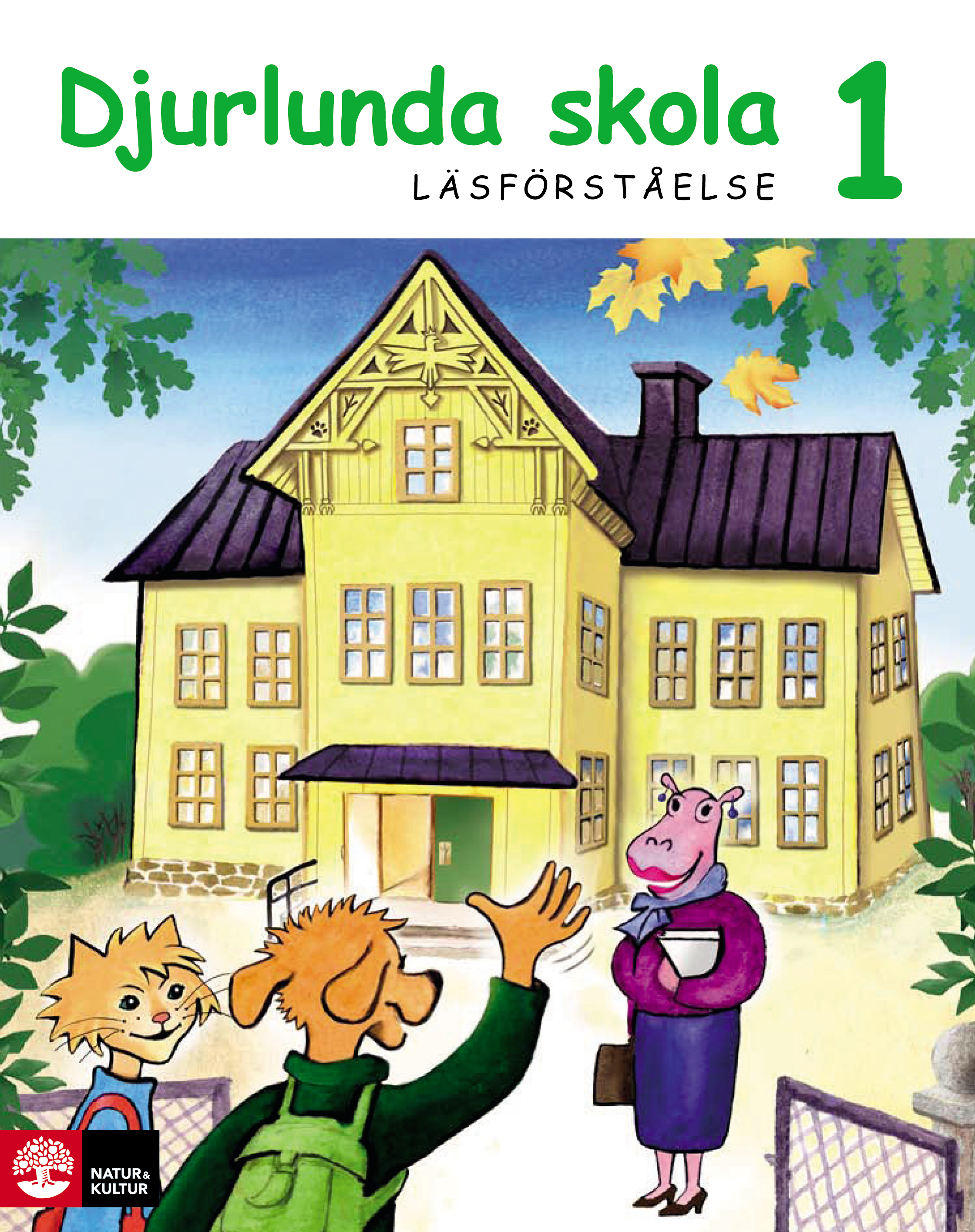 Omslag: Djurlunda skola 1